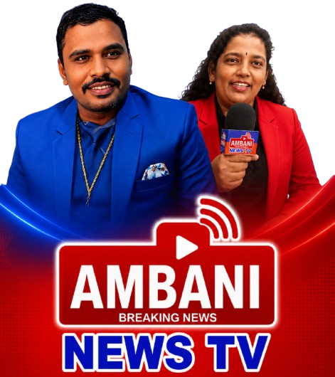 AMBANINEWS TV
